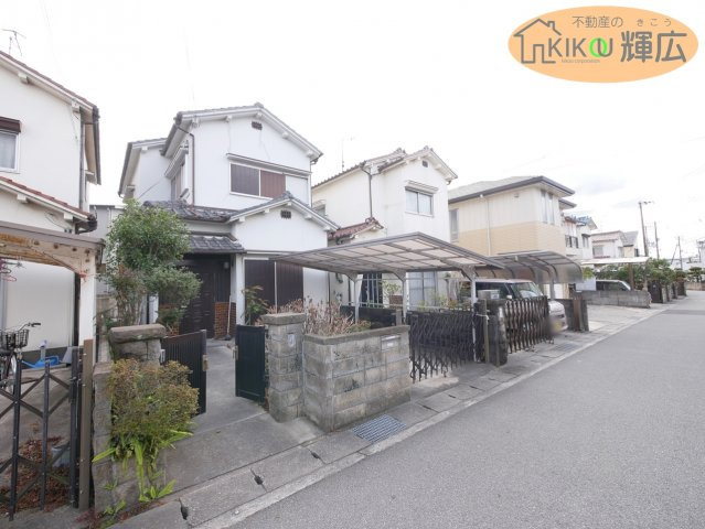 昭和54年築の中古戸建
