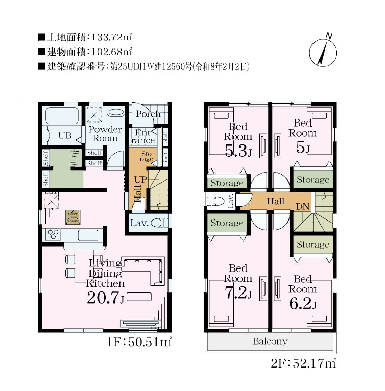 間取り：311002340149
