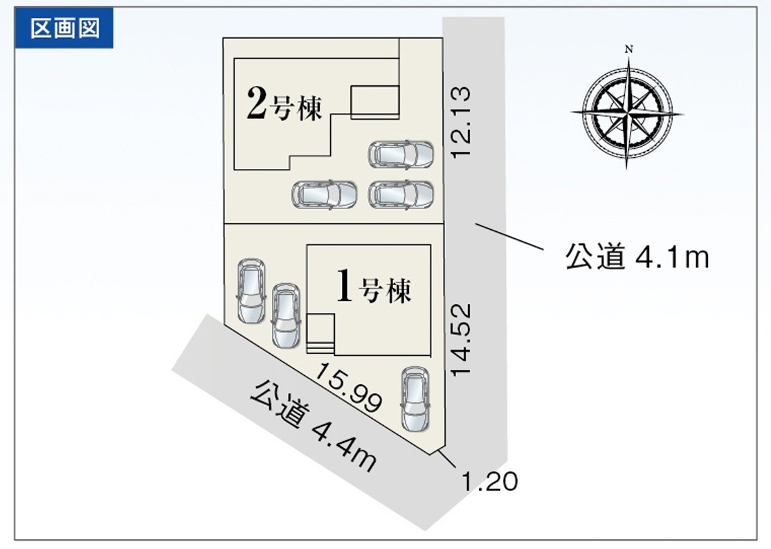1号棟の区画図です