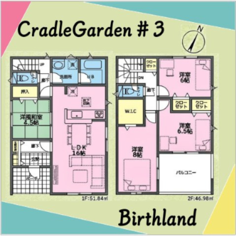 間取り：310000079773