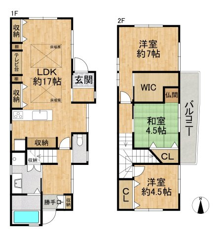 間取り：327001649726