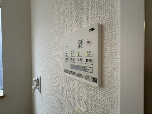 浴室暖房乾燥機付きで冬でもポカポカです。
