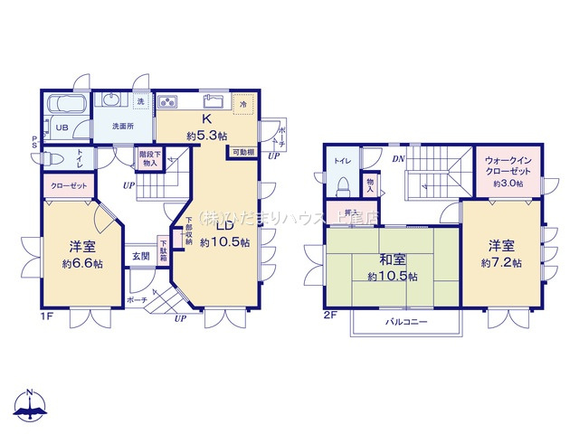 間取り：311002137507