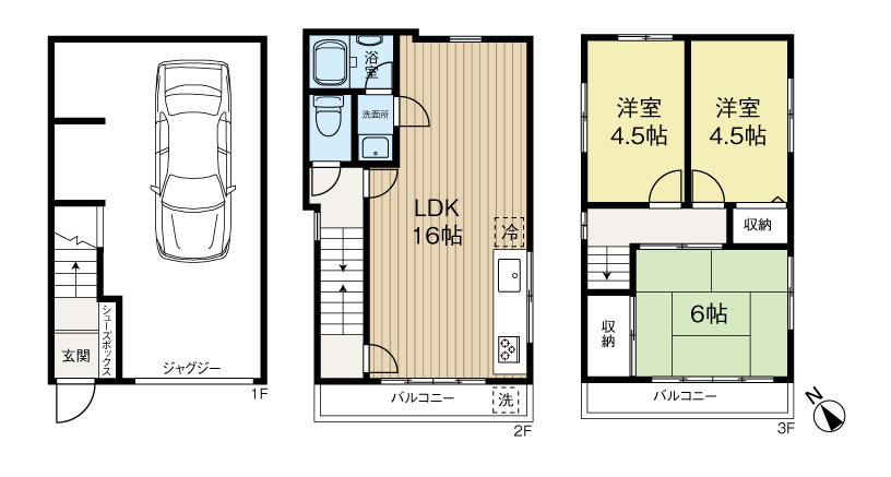 間取り：328000557333