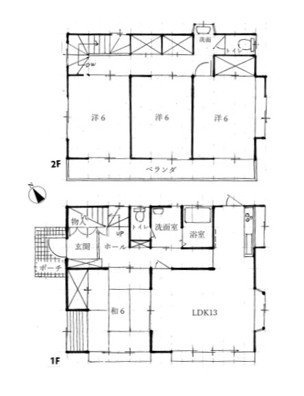 間取り：313004685538
