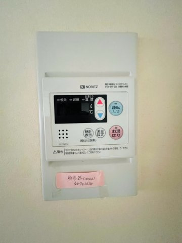 その他画像