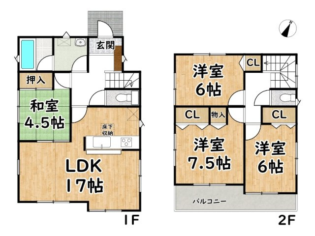 間取り：328000631548