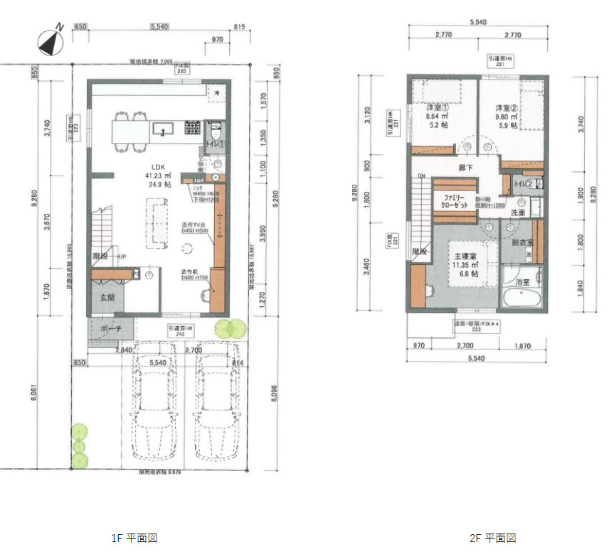 間取り：322000521770