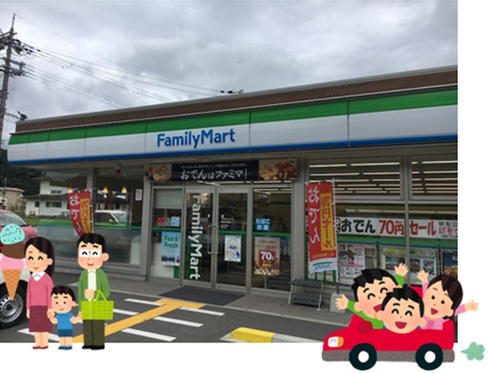 ファミイーマート西脇市上野店まで約180m