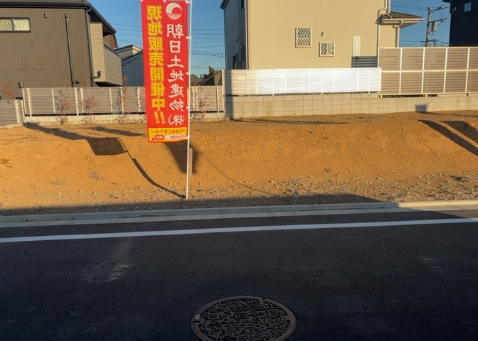 家を建てる前提で土地を探している場合、地盤の丈夫さは譲れない条件の一つです。地盤が脆弱だと追加工事が必要となります。また、過去に地盤沈下や液状化現象を起こした土地は、できるだけ避けた方がいいでしょう。