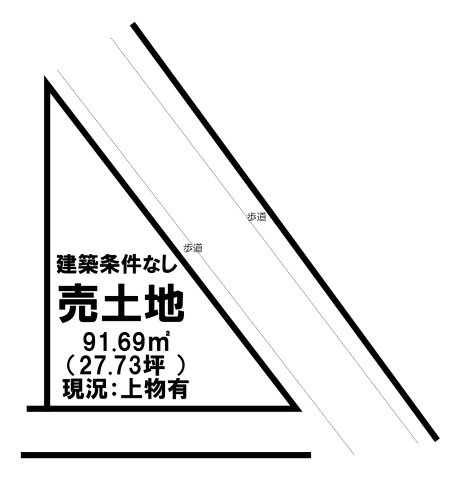 外観：311002384996