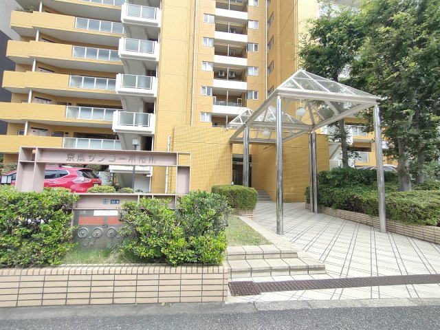 【エントランス】