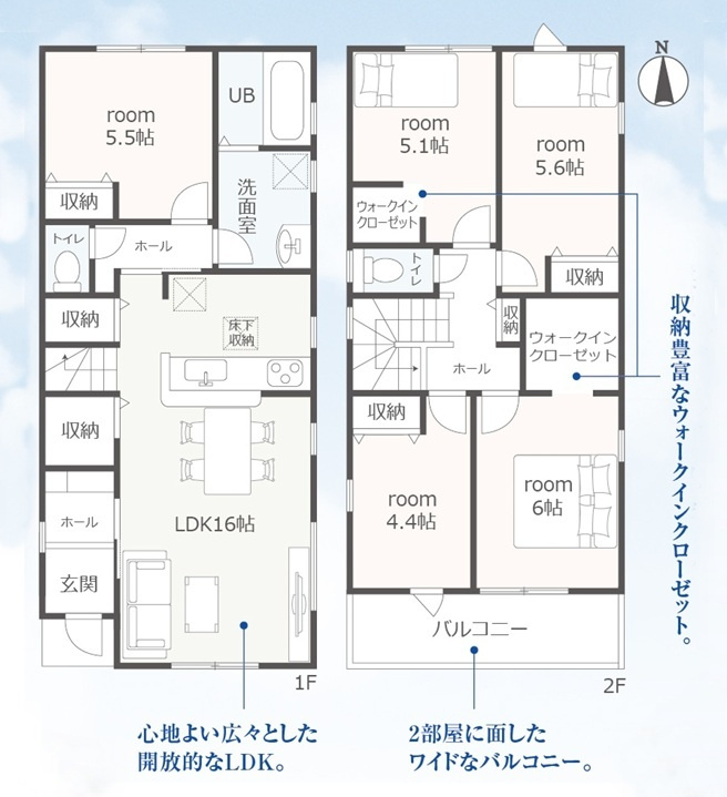間取り：322000584610
