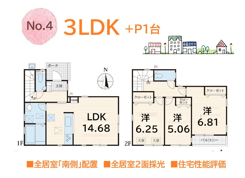 間取り：314002573279
