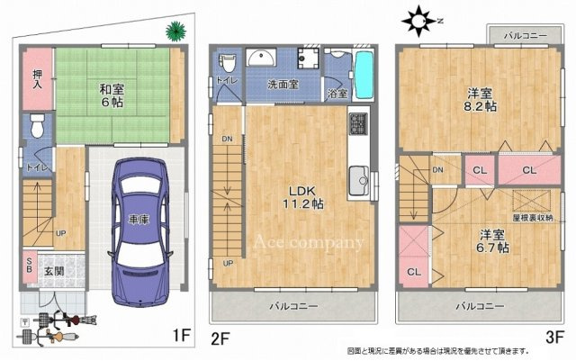 間取り：327002346105