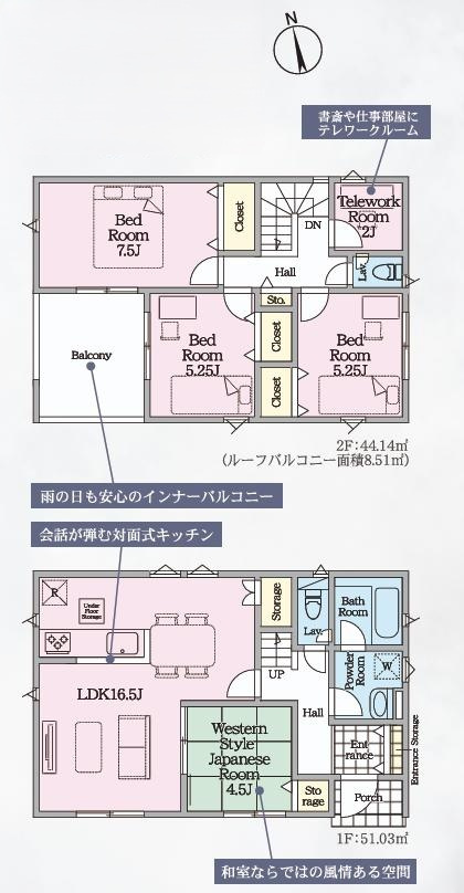 間取り：308000187238