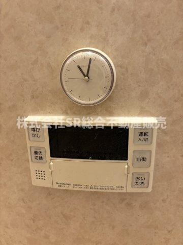 追い焚き機能付きで経済的です！