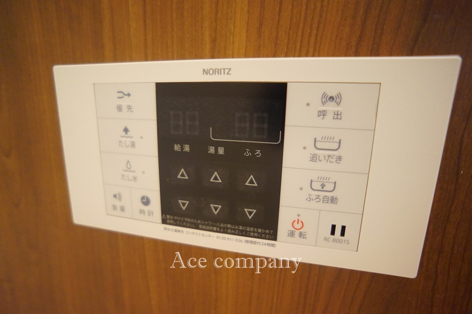 【給湯器パネル☆】