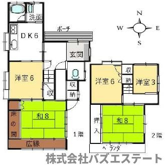 間取り：328000548391