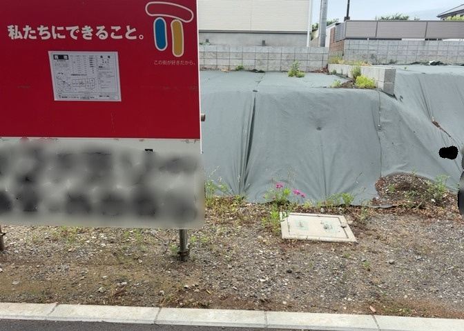 家を建てる前提で土地を探している場合、地盤の丈夫さは譲れない条件の一つです。地盤が脆弱だと追加工事が必要となります。また、過去に地盤沈下や液状化現象を起こした土地は、できるだけ避けた方がいいでしょう。