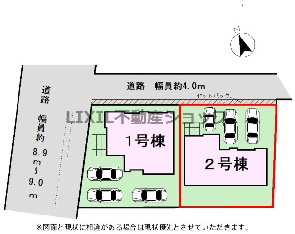 【区画図】区画図です。　駐車場は並列3台可能となっております！