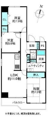 間取り：301000099575