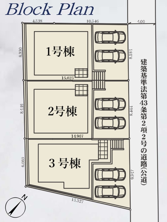 区画図