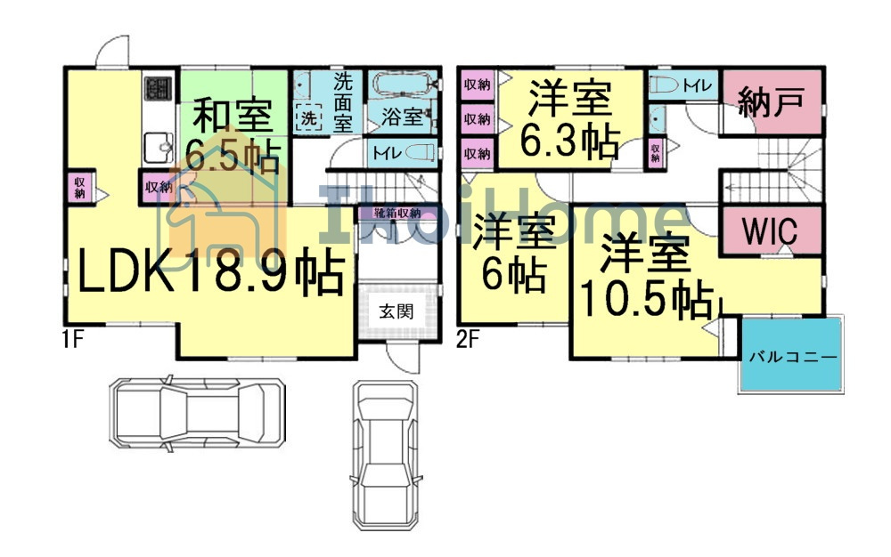 間取り：328000656683