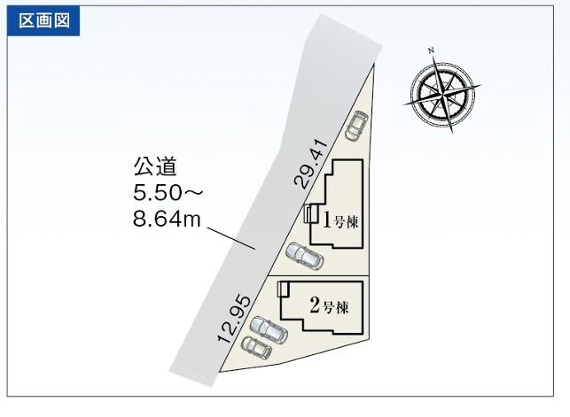 1号棟の区画図です