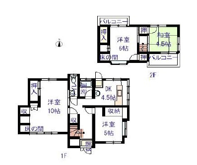 間取り：328000548389