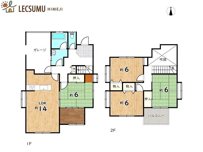 間取り：328000607904