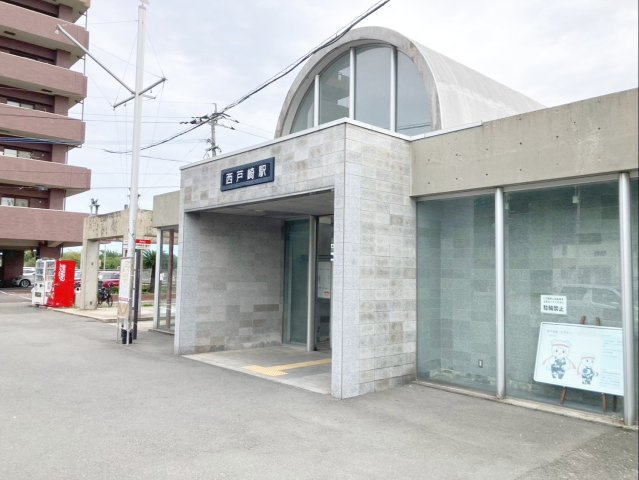 JR香椎線「西戸崎」駅まで徒歩約6分！