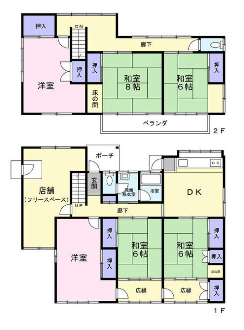 間取り：314002698170