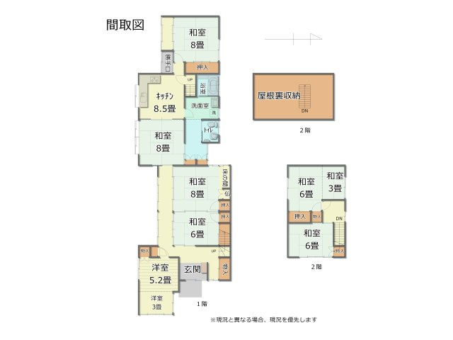 間取り：316000015914