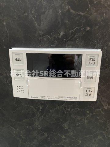追い焚き機能付きで経済的です♪