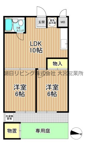 間取り：311002311506