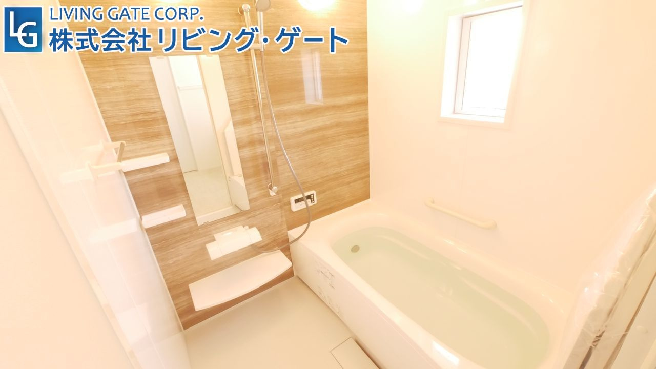 換気面でも優れている窓付きの浴室。