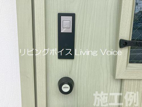 相模原市中央区青葉2丁目　新築一戸建て　全4棟