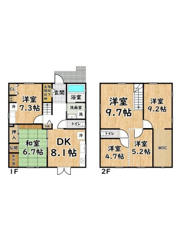 間取り：328000614487