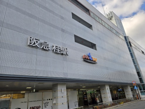 ミュー阪急桂店（駅中）