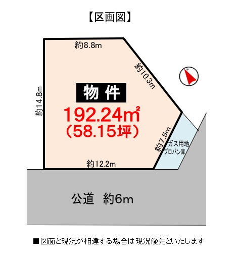 区画図：324000020875