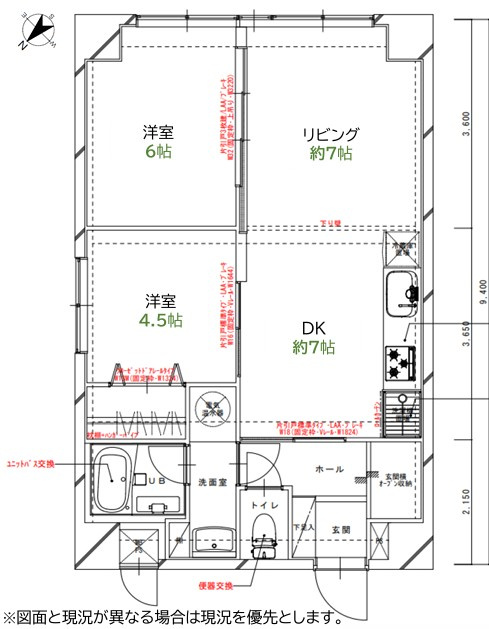 間取り：313004680332