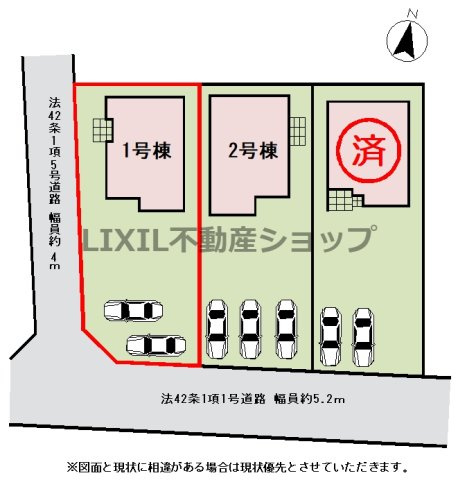 遮るもののない角地は、お住まいの外観デザインを美しく引き立てます。街のランドマークとなるような、堂々とした佇まいに。