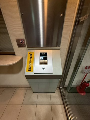 オートロック付きです。
