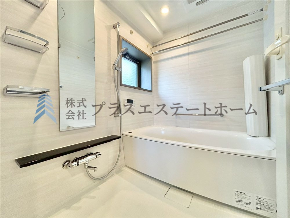 白基調で清潔感のある浴室♪