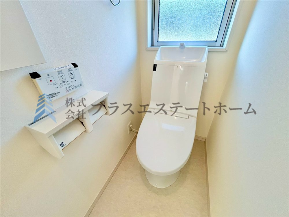温水洗浄機付き暖房便座♪