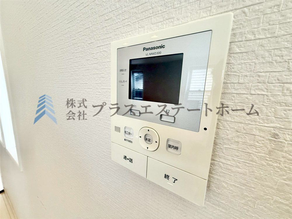 TVモニター付きインターホン♪防犯面も安心です♪