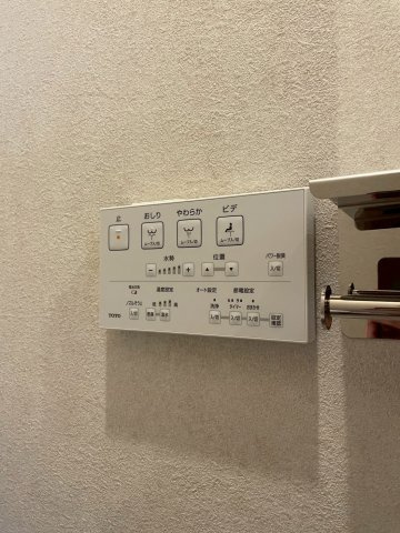 弊社のファイナンシャルプランナーより、将来に向けた資金計画・住宅ローンの無料相談が皆様に大変ご好評頂いております！物件ご購入の前に、まずはお気軽にご相談くださいませ。