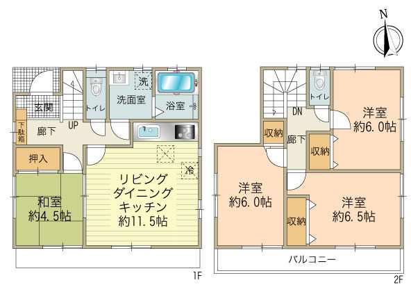土地約153？、建物約84？の4LDK　2回の居室は6帖確保　嬉しいお庭付きです♪