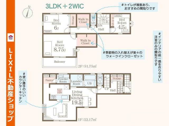 間取り：340000300941